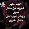 abdul.karim6067