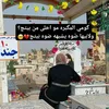 sk_mnb1