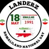 landerforever4