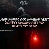 mohammed.seid38