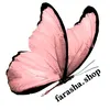 farasha_store0