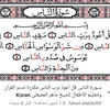 ighrr_