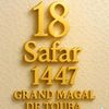 khadim.touba.niang
