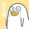 l.tui.nk