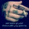 us123xx539