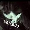atsbha.teklay