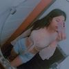 anyeline_nikii