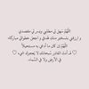 bint_ahmad14