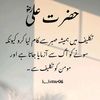muhammad.adeel7852
