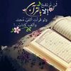 ali.bawazir0