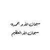 deema_m92