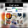khadjetou.med2