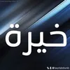 lwytsbrkvnb