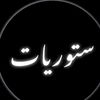 nio_xt5