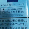 user5301768306095