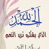 kareemq96