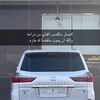 العمدهـ🎗😇