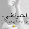 user823662161674