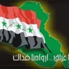 user5058140453871