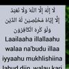 endang.12396