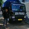 arkana92818