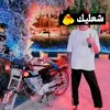 ha77anh7