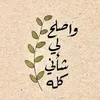 kwzmtk.ashrqt