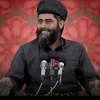 وتاری مامۆستایانی ئاینی