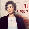 sahaba.sahaba8