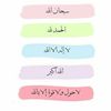 ninou.hbs