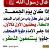 aliikreyked