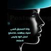 user6230026669819
