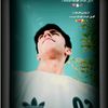 mohammad.ali4501