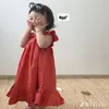 heythere.iamhere