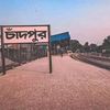 kamrul.hasan864