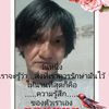 user3380263260707