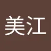 user1600923020310