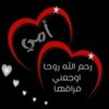 nabila.noui