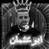 osmanaljmili0