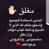 a7777522a