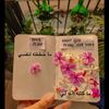 noor.wj