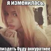 _123nika321_