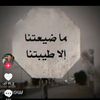 user1580803586799