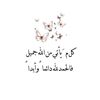 aya.khaled573