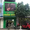 mp.tng.tho.ls