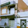dr0pe5