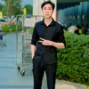 yi_yifun