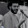 zmnmuqawma