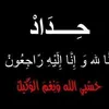 user65207558004744