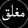 user8832943492818